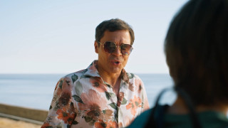 ��� ��������� ������ ����� (1 �����/2026/WEB-DL)