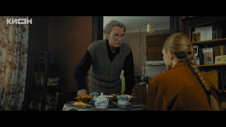 ��������� (2026/WEB-DL)