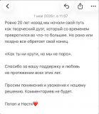 https://i7.imageban.ru/thumbs/2026.05.02/3cd3d3f8d250afb7f3acd51155e358de.png