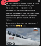 https://i7.imageban.ru/thumbs/2026.05.10/afd44571532ea799ac084273cfc2ca3f.png