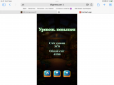 https://i7.imageban.ru/thumbs/2026.05.17/b4af952be83979f97dae684b8efb955d.png