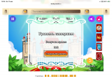 https://i7.imageban.ru/thumbs/2026.05.17/d9a4e93f577224a969a29c466a2f568b.png