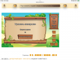 https://i7.imageban.ru/thumbs/2026.05.19/63de6575bd24064cd6809a543cc24ad4.png