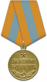https://i7.imageban.ru/thumbs/2026.05.21/bf76b2f771db1a38ea048ecfd34d368d.png