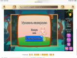 https://i7.imageban.ru/thumbs/2026.05.23/27d440f95eb249c281afbd1078033af4.png