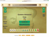 https://i7.imageban.ru/thumbs/2026.05.23/f3c2e306b9d98cf35e1fdde9b5d1be34.png