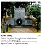 https://i7.imageban.ru/thumbs/2026.06.26/b91b408f2ab8e09cf3e1e2d4ad80b206.png