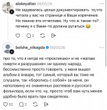 https://i7.imageban.ru/thumbs/2026.06.29/40186941c4396ba831f22f9086bb0d62.jpeg