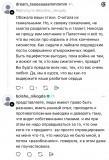 https://i7.imageban.ru/thumbs/2026.06.29/d1a5d46569ff095c4b70d24185872d37.jpeg
