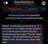 https://i7.imageban.ru/thumbs/2026.07.02/2a59382d1d3436b4f01a8f69dcd4ef40.png