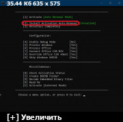 Microsoft Windows 10 Enterprise 21H2 LTSC