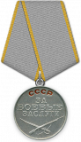 https://i7.imageban.ru/thumbs/2026.08.17/350e4bfa7ff4846f114173641c9380d7.png