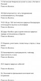 https://i7.imageban.ru/thumbs/2026.08.17/9ba7dbf17afdbd60ffa4f5bd1c972324.jpg