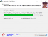 https://i7.imageban.ru/thumbs/2026.09.04/e4b302a425e2a37ab9e8f003759896e7.jpg