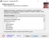 https://i7.imageban.ru/thumbs/2026.10.25/65ad0f0936889e32b9378d3919cd9c53.jpg